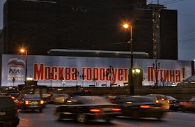 Председатель Совета директоров Группы компании 'Тройка-Диалог' Рубен Варданян