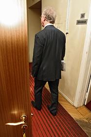 Заседание комиссии по финансовой индустрии совета РСПП по конкурентоспособности отраслевым стратегиям