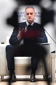 Национальный нефтегазовый форум 2022 в Центральном выставочном комплексе (ЦВК) 'Экспоцентр'