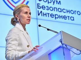 XII Международный форум безопасного Интернета в МИА 'Россия сегодня'. Пленарное заседание 'Рунет в свете указа о государственной политике по сохранению традиционных ценностей'