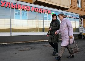 Магазины 'Подружка' и 'Улыбка радуги'. Жанровая фотография