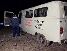 Виды Донецка во время проведения специальной военной операции Вооруженных сил России. Последствия обстрела Петровского района