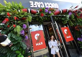 Виды Москвы. Ресторан Gucci Cafe на улице Новый Арбат