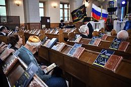 Solemn ceremony and prayer on the occasion of the Jewish religious holiday - the Day of Salvation and Liberation in the Moscow Choral Synagogue.