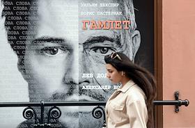 Ситуация вокруг Малого Драматического театра Европы (МДТ). Здание театра и кассы