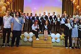 Celebration of the 'Last Bell' in the State budgetary educational institution of the city of Moscow 'School No. 1173'.