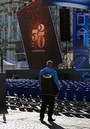 Festive events dedicated to the 320th anniversary of St. Petersburg.