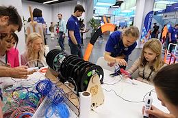 The annual international conference 'Digital Industry of Industrial Russia' took place at the Nizhny Novgorod fair.