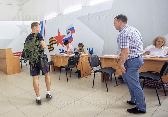 The first day of work of the Sverdlovsk branch of the Defenders of the Fatherland Foundation in Yekaterinburg.