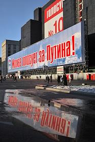 Сигареты 'Marlboro'