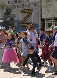 Genre photos. Children's Day in Yalta.