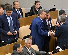 Plenary session of the State Duma of Russia.