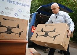 The ceremony of handing over unmanned aerial vehicles for reconnaissance and combat missions in Moscow.