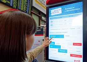 Жанровые фотографии. Балтийский вокзал