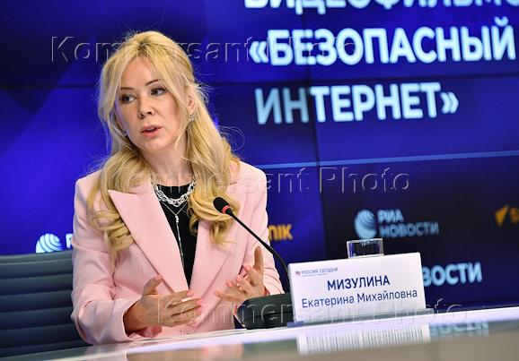 Press conference of the head of the Safe Internet League, Ekaterina Mizulina, during which the results of the League's work were announced and the results of three years of activity as part of the Public Chamber of the Russian Federation at the Rossiya Segodnya International News Agency were announced.