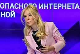 Press conference of the head of the Safe Internet League, Ekaterina Mizulina, during which the results of the League's work were announced and the results of three years of activity as part of the Public Chamber of the Russian Federation at the Rossiya Segodnya International News Agency were announced.