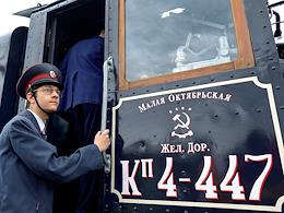 Opening of the 75th season of summer practice on the Malaya Oktyabrskaya Children's Railway.