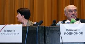 Пресс-конференция генерального директора Государственной Третьяковской галереи (ГТГ) Валентина Родионова, по поводу иска Третьяковской галереи в адрес министра культуры Александра Соколова, в Инженерном корпусе ГТГ. Причиной для иска послужила публикация от 25 октября в газете 'Московский комсомолец' высказываний министра культуры РФ Александра Соколова с обвинениями в коррупции в адрес Третьяковской галереи