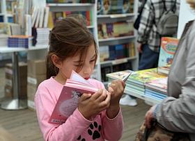 Книжный фестиваль «Красная площадь»