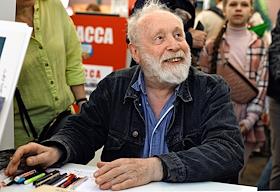 Открытие книжного фестиваля 'Красная площадь'