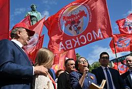 Public patriotic action on the 224th anniversary of the birth of the great Russian poet Alexander Pushkin, dedicated to the Day of the Russian Language and Pushkin's Day in Russia, on Pushkin Square.