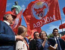 Public patriotic action on the 224th anniversary of the birth of the great Russian poet Alexander Pushkin, dedicated to the Day of the Russian Language and Pushkin's Day in Russia, on Pushkin Square.