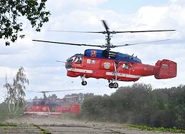 Demonstration training of the Moscow Aviation Center for rescue operations and firefighting in the village of Bezobrazovo.