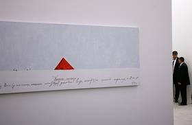 Выставка Павла Пепперштейна в галерее 'Риджина' на Винзаводе