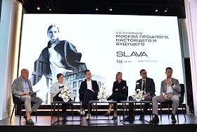 Public talk ('Публичный разговор') 'Город нового времени: как создать самодостаточный субцентр' на территории многофункционального комплекса Slava