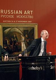 Торги Sotheby`s в Лондоне. Торги вел Марк Полтимор. Подробное описание картин и результатов торгов в съемке