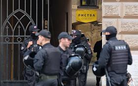 Ситуация возле книжного магазина 'Листва' который, по информации силовых органов, заминировали и где должна была состояться встреча Игоря Гиркина (Стрелкова) со своими соратниками