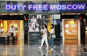 Жанровые фотографии. Международный аэропорт 'Внуково'