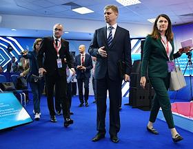 Форум будущих технологий в Центре международной торговли (ЦМТ)
