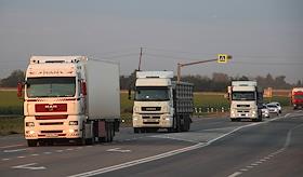 Перехватывающие парковки на трассе А-280, для автомобилей, направляющихся в Крым через новые территории. Обстановка на трассе, у погранперехода Васильево-Вознесенская