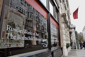 Неделя русского искусства в Аукционном Доме Christie's