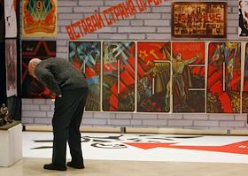 Выставка '75 лет Московскому Союзу художников' в ЦВЗ 'Манеж'