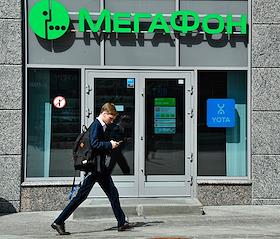 Жанровые фотографии. Салоны связи