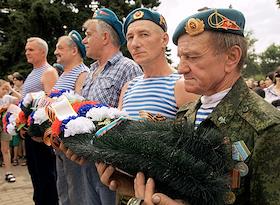 Праздничные мероприятия, посвященные 93-й годовщине создания Воздушно-десантных войск (ВДВ) России прошли в городе Азов