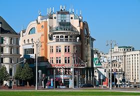 Жанровые фотографии. Торговый центр (ТЦ) 'Наутилус' на Никольской улице