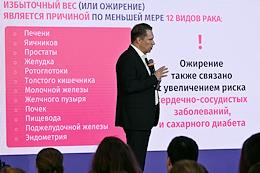 All-Russian Youth Educational Forum 'Territory of Meanings' at the educational center of the presidential platform 'Russia - the Land of Opportunities' - the Senezh Management Workshop. Russian Health Minister Mikhail Murashko