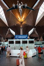 Международный аэропорт Пулково имени писателя Федора Достоевского