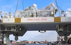 Поднятие Государственного флага Российской Федерации на большой морозильный рыболовный траулер «Механик Сизов» проекта СТ-192 на территории АО Адмиралтейские верфи