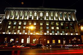 Улица Тверская д. 11