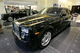 Автомобильный салон Rolls Royce