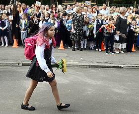 День знаний. Торжественная линейка в ГБОУ школа № 46