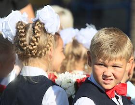 Праздничная линейка, посвященная Дню Знаний, состоялась в школе №118