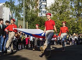 День знаний. Торжественная линейка в школе №1741