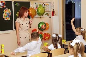 День знаний в Волжской школе №18