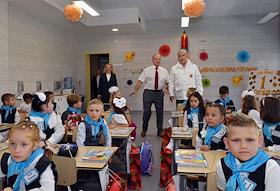 День знаний. Торжественная линейка в школе №548 в cельском поселении 'Совхоз Имени Ленина'