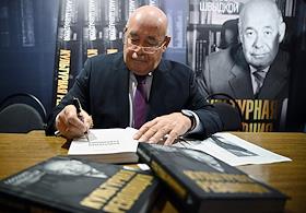 Пресс-конференция и презентация книги Михаила Швыдкого 'Культурная революция' в Московском театре мюзикла